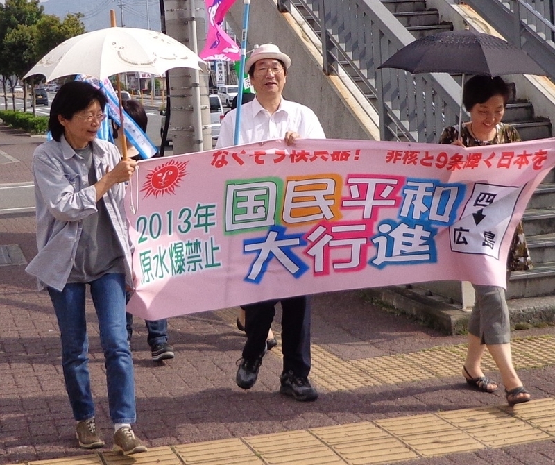 イメージ 3