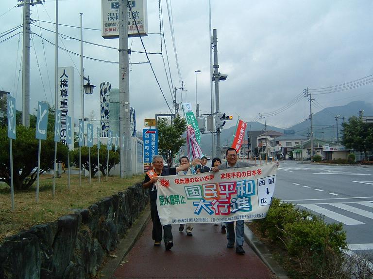 イメージ 2