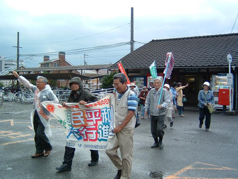 イメージ 4