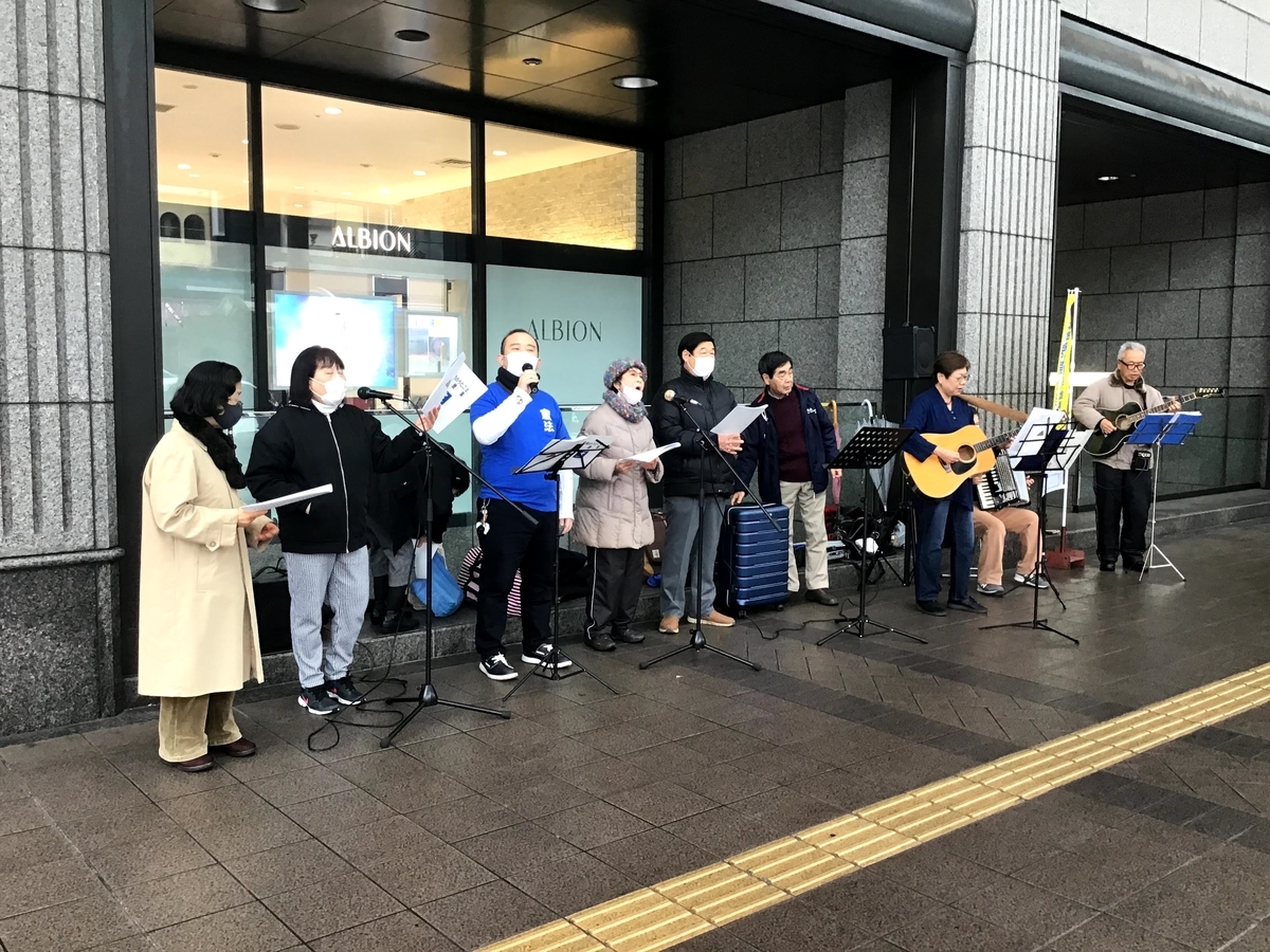f:id:heiwakoushin:20210125152040j:plain