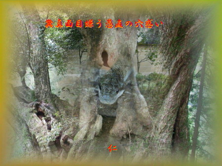 f:id:heiwanotoride77:20120907183330j:image:w360 f:id:heiwanotoride77:20120907183330j:image:w360