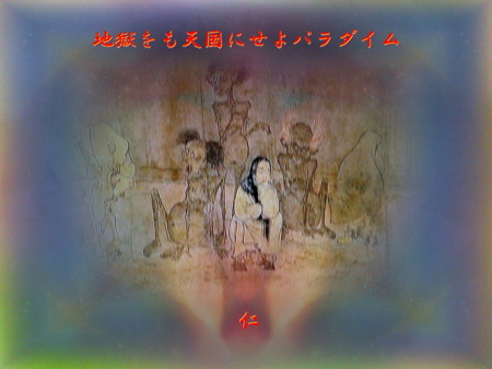 f:id:heiwanotoride77:20120916073049j:image:w360 f:id:heiwanotoride77:20120916073049j:image:w360