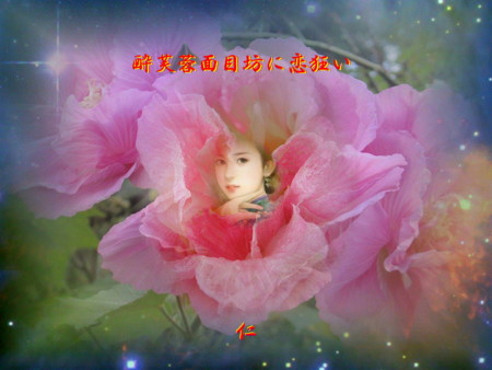 f:id:heiwanotoride77:20120917095622j:image:w360 f:id:heiwanotoride77:20120917095622j:image:w360
