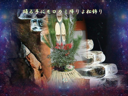f:id:heiwanotoride77:20130102222643j:image:w360 f:id:heiwanotoride77:20130102222643j:image:w360