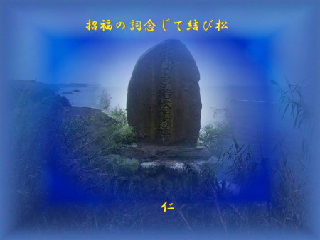 f:id:heiwanotoride77:20130102222905j:image:w360 f:id:heiwanotoride77:20130102222905j:image:w360