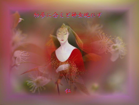 f:id:heiwanotoride77:20130125001013j:image:w360 f:id:heiwanotoride77:20130125001013j:image:w360
