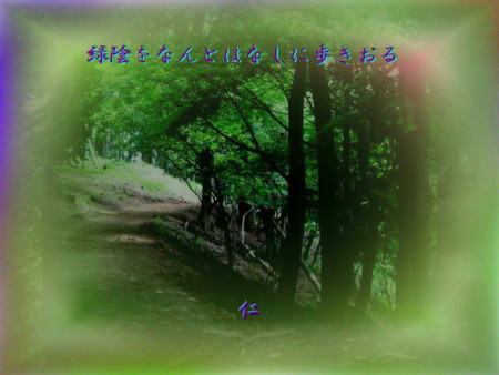 f:id:heiwanotoride77:20130707150132j:image:w360 f:id:heiwanotoride77:20130707150132j:image:w360