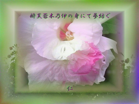 f:id:heiwanotoride77:20130806153226j:image:w360 f:id:heiwanotoride77:20130806153226j:image:w360