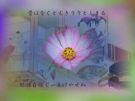 f:id:heiwanotoride77:20130917192056j:image:w360 f:id:heiwanotoride77:20130917192056j:image:w360