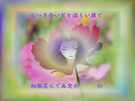 f:id:heiwanotoride77:20131106230809j:image:w360 f:id:heiwanotoride77:20131106230809j:image:w360
