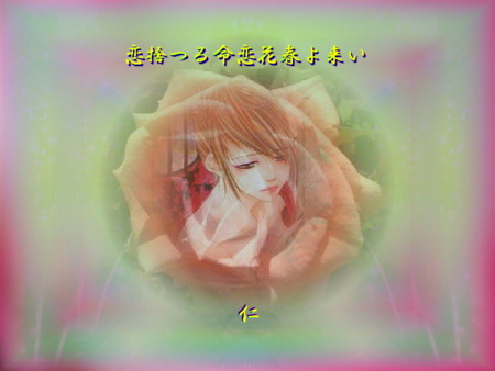 f:id:heiwanotoride77:20131203233450j:image:w360 f:id:heiwanotoride77:20131203233450j:image:w360
