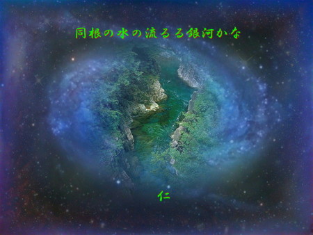 f:id:heiwanotoride77:20140610180037j:image:w360 f:id:heiwanotoride77:20140610180037j:image:w360
