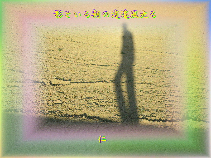 f:id:heiwanotoride77:20190331092955j:plain f:id:heiwanotoride77:20190331092955j:plain