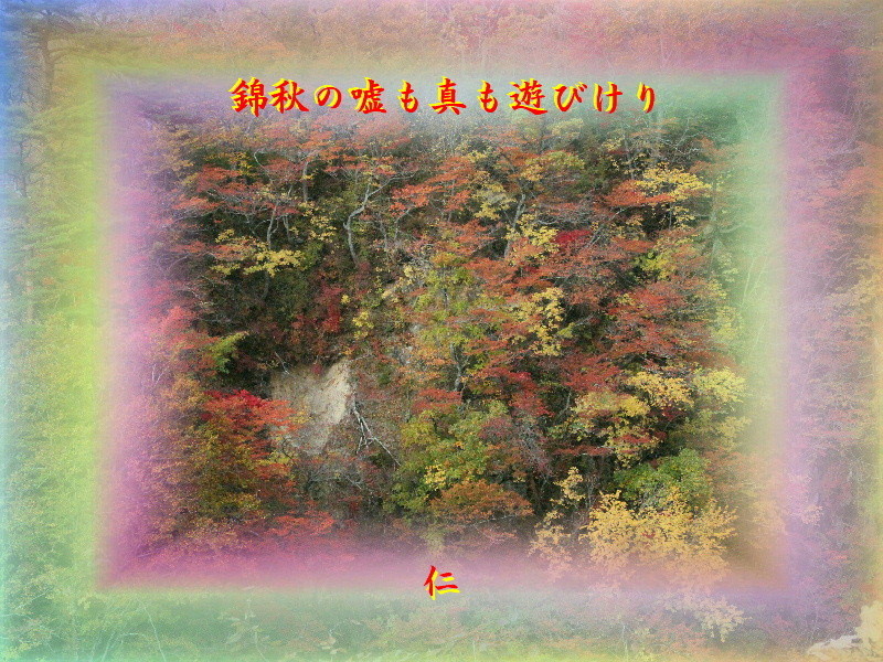 f:id:heiwanotoride77:20200815112034j:plain f:id:heiwanotoride77:20200815112034j:plain