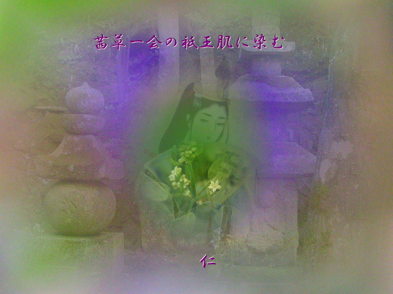 f:id:heiwanotoride77:20200901181743j:plain f:id:heiwanotoride77:20200901181743j:plain