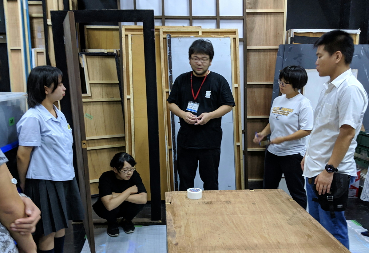f:id:heiwaribon:20190815110642j:plain