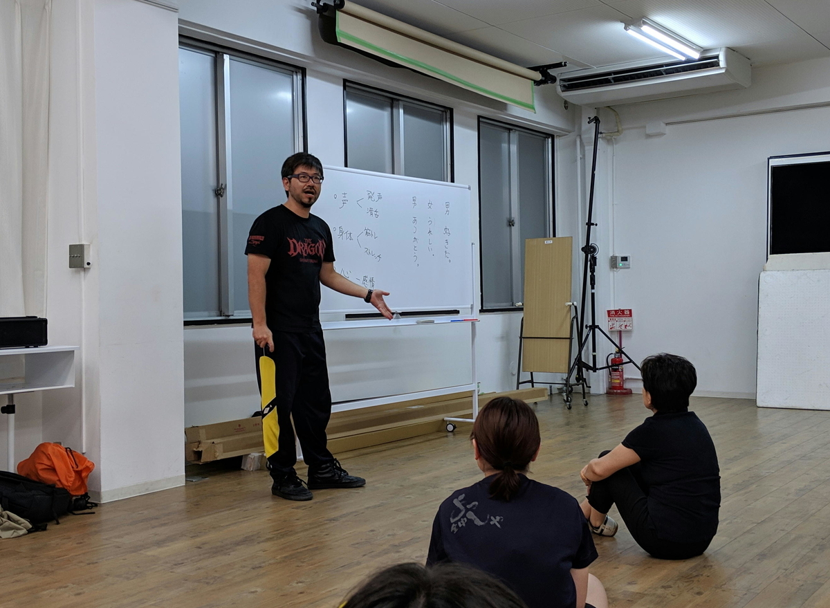 f:id:heiwaribon:20190815111316j:plain