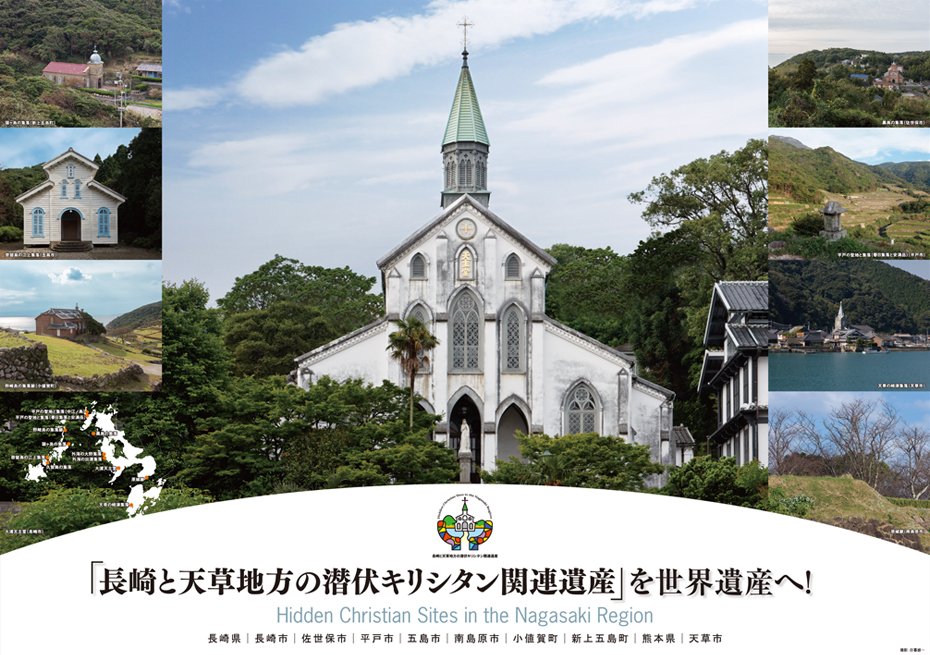f:id:heiwasennryaku:20190624232644j:plain
