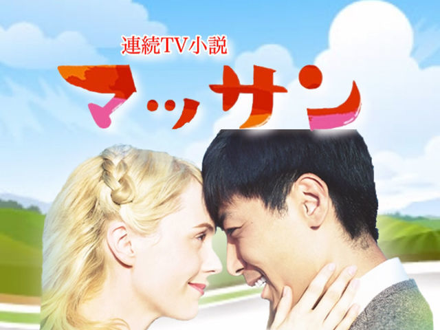 f:id:heiwazimalove:20180905191748j:plain f:id:heiwazimalove:20180905191748j:plain