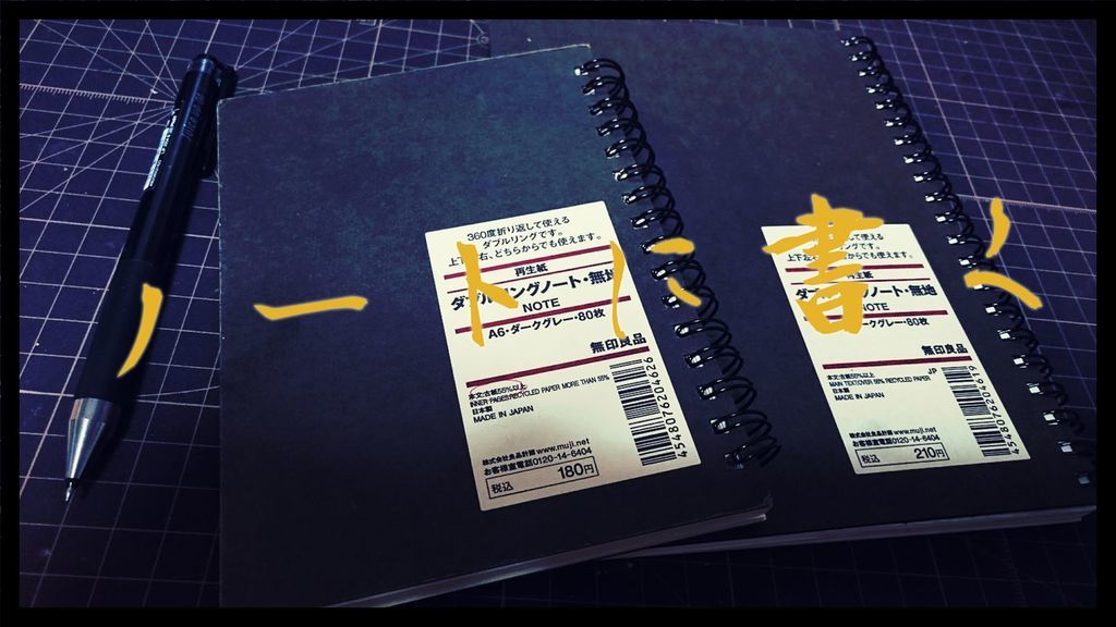 f:id:heiwazimalove:20180921184724j:plain