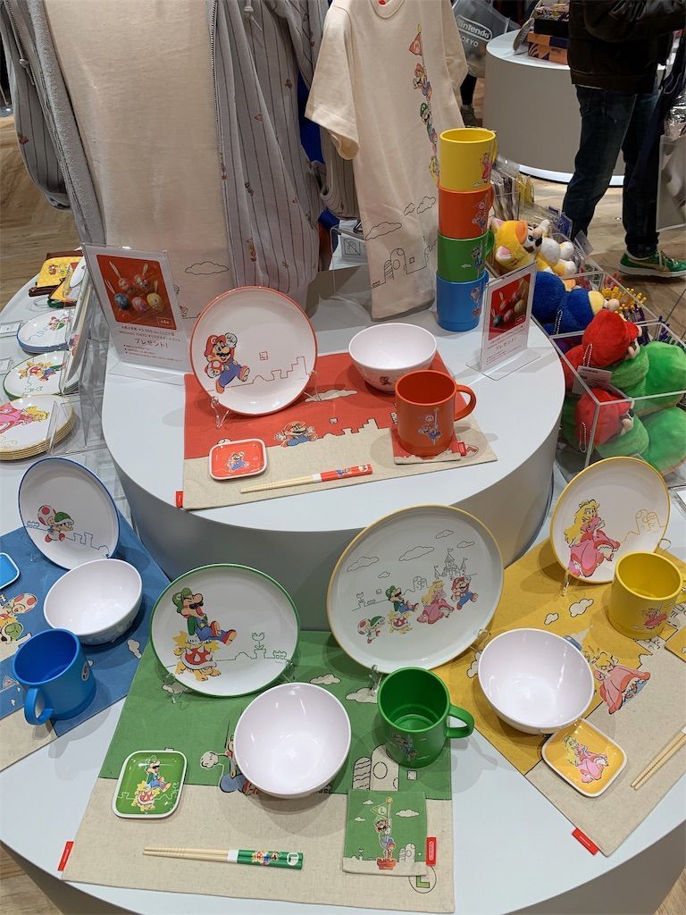 f:id:heiwazimalove:20191202174729j:image f:id:heiwazimalove:20191202174729j:image