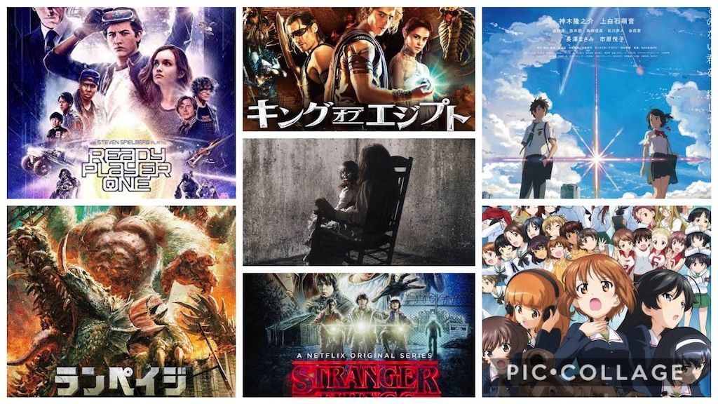 f:id:heiwazimalove:20191226012401j:image f:id:heiwazimalove:20191226012401j:image