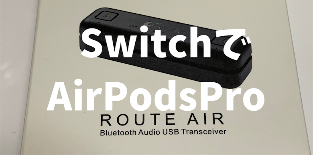 f:id:heiwazimalove:20200130053104p:image