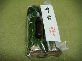 f:id:heiyu:20100724102345j:image