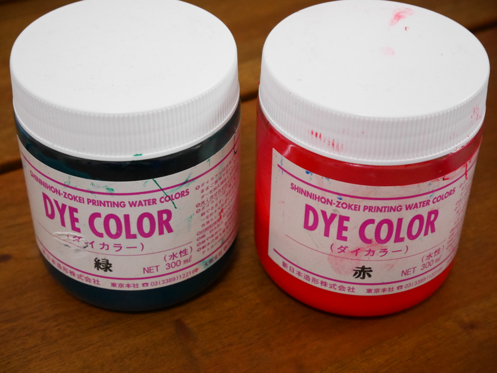 購入前に見る】シルクスクリーン印刷のインクのDYE COLOR（ダイ