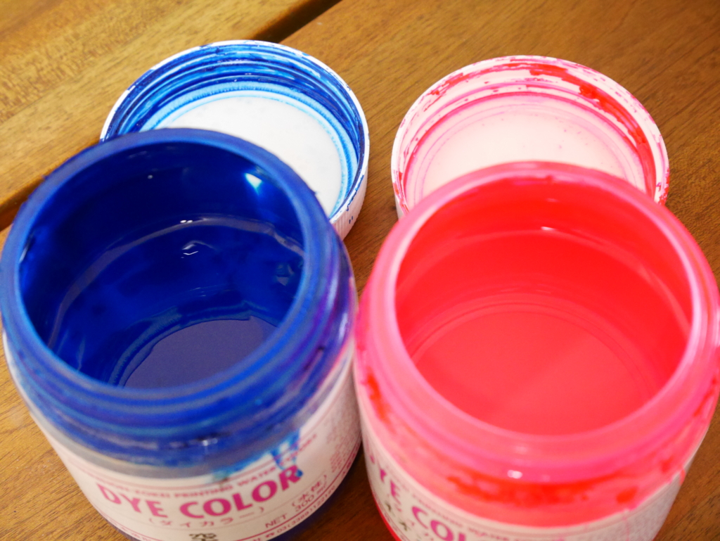 シルクスクリーンインク ダイカラー dyecolor ダイカラー用品・材料お買得通販｜10％割引【造ハウ.com】