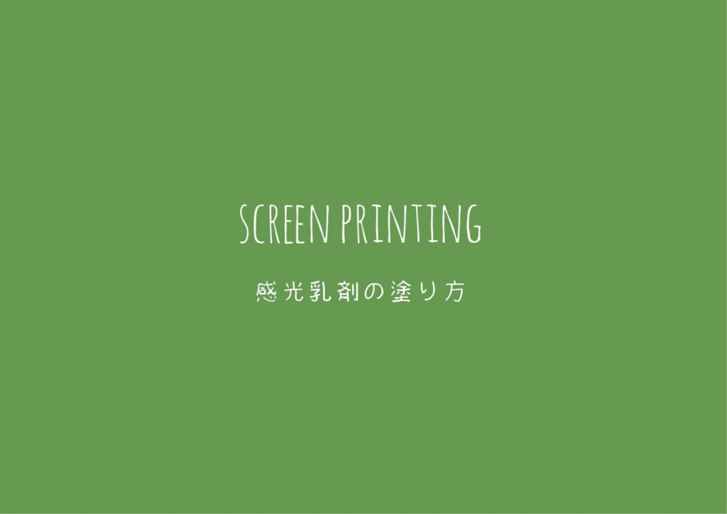 f:id:heizoujp:20170405142843j:plain f:id:heizoujp:20170405142843j:plain