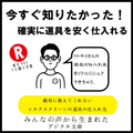 20181202180747