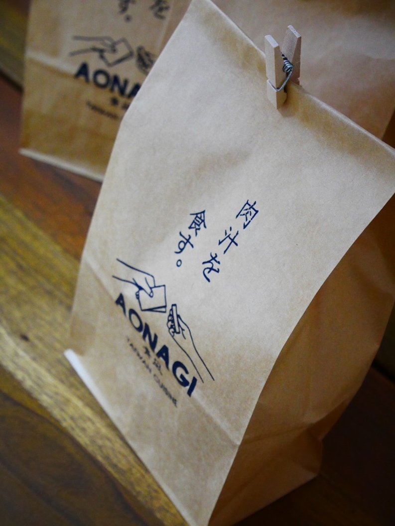 f:id:heizoujp:20200208020007j:plain f:id:heizoujp:20200208020007j:plain