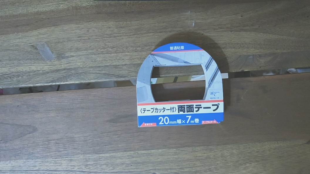 f:id:heizoujp:20200629163949j:plain f:id:heizoujp:20200629163949j:plain