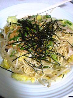 f:id:hejihogu:20050410105807:image