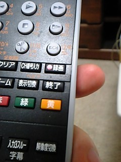 f:id:hejihogu:20060724225518j:image