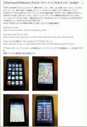 f:id:hejihogu:20071015231017j:image
