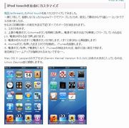 f:id:hejihogu:20071015231032j:image