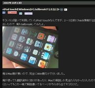 f:id:hejihogu:20071015231035j:image