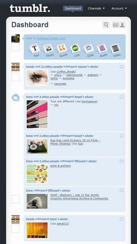 f:id:hejihogu:20080115213140j:image:right