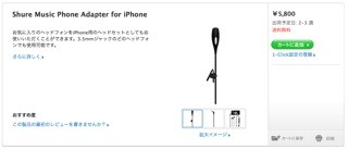 f:id:hejihogu:20080716213306j:image f:id:hejihogu:20080716213306j:image