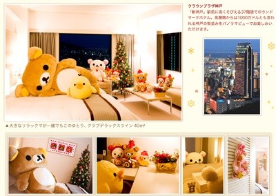 f:id:hejihogu:20081123041307j:image