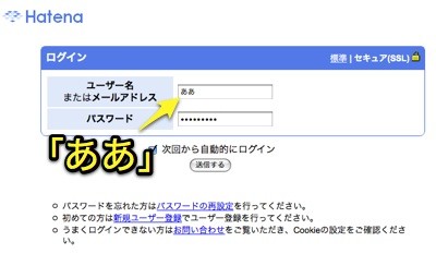 f:id:hejihogu:20081128090733j:image