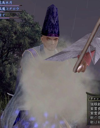 f:id:hejihogu:20081207162945j:image:w240