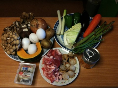 f:id:hejihogu:20100427191216j:image