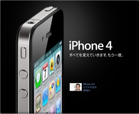f:id:hejihogu:20100608202806j:image:w360