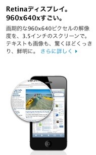 f:id:hejihogu:20100608204131j:image:left