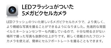 f:id:hejihogu:20100608205728j:image