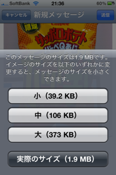 f:id:hejihogu:20100707215238p:image