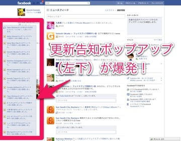 f:id:hejihogu:20101015211145j:image